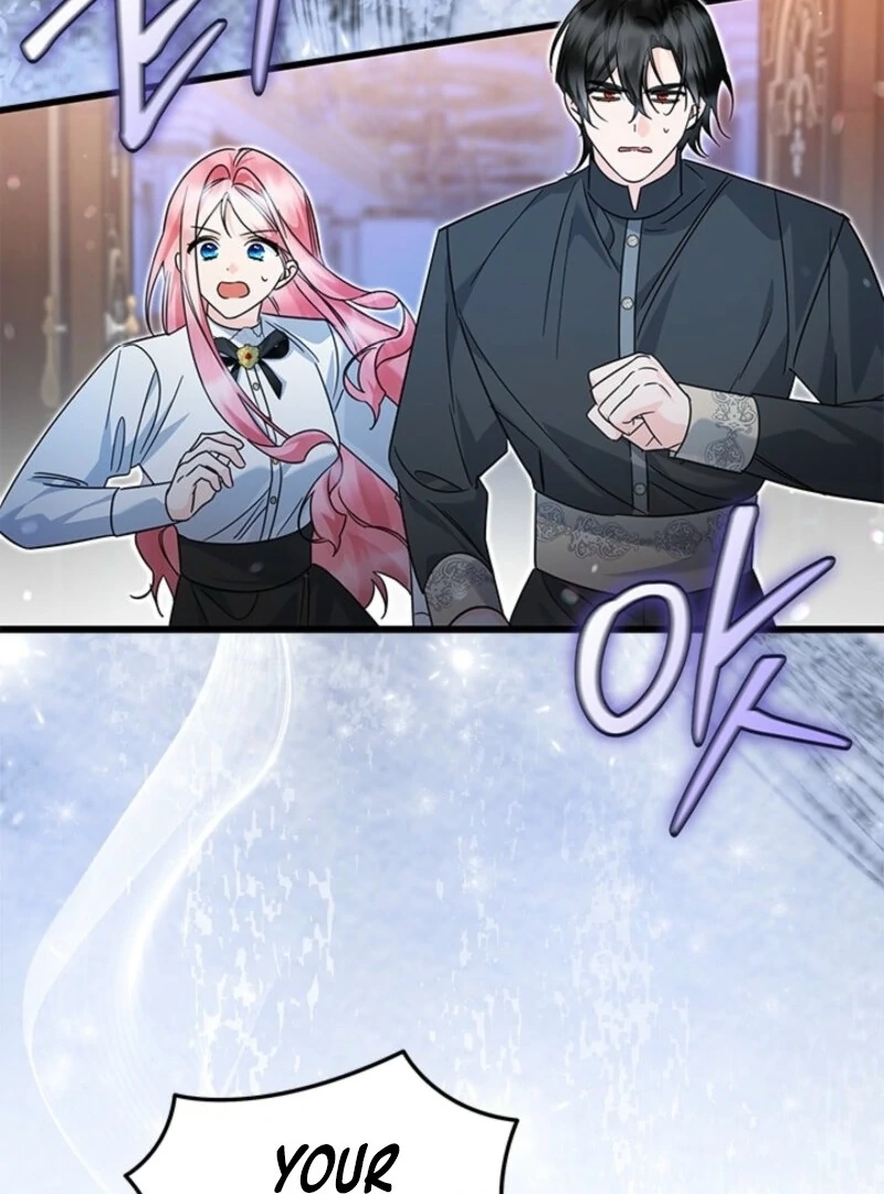 I Became a Tyrant’s Maid Chapter 81 23