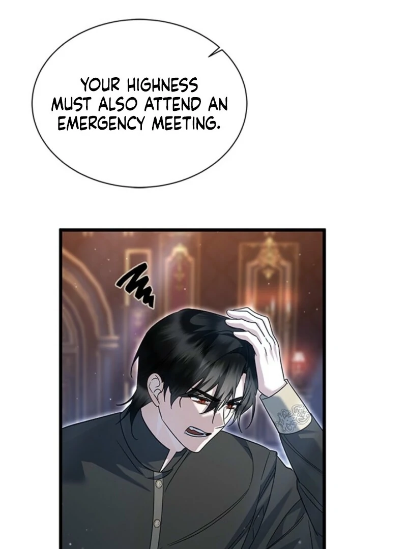 I Became a Tyrant’s Maid Chapter 81 31