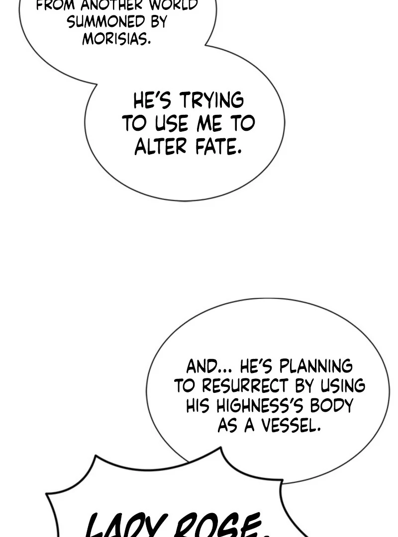 I Became a Tyrant’s Maid Chapter 81 39