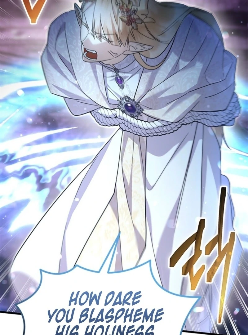 I Became a Tyrant’s Maid Chapter 81 4