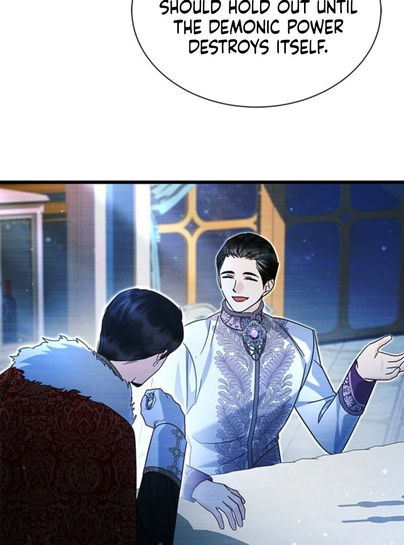 I Became a Tyrant’s Maid Chapter 81 65