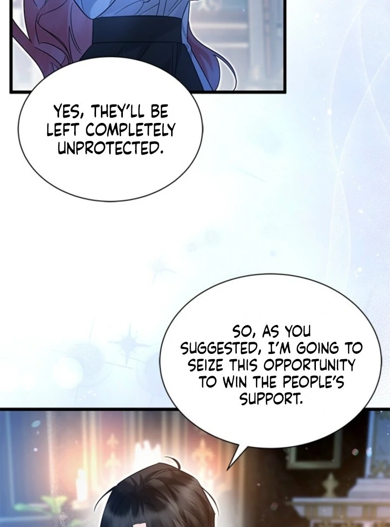 I Became a Tyrant’s Maid Chapter 81 69