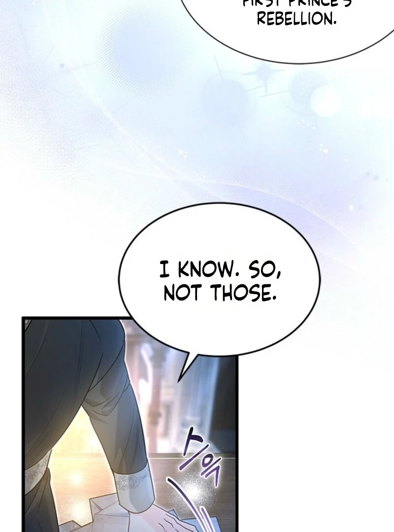 I Became a Tyrant’s Maid Chapter 81 73