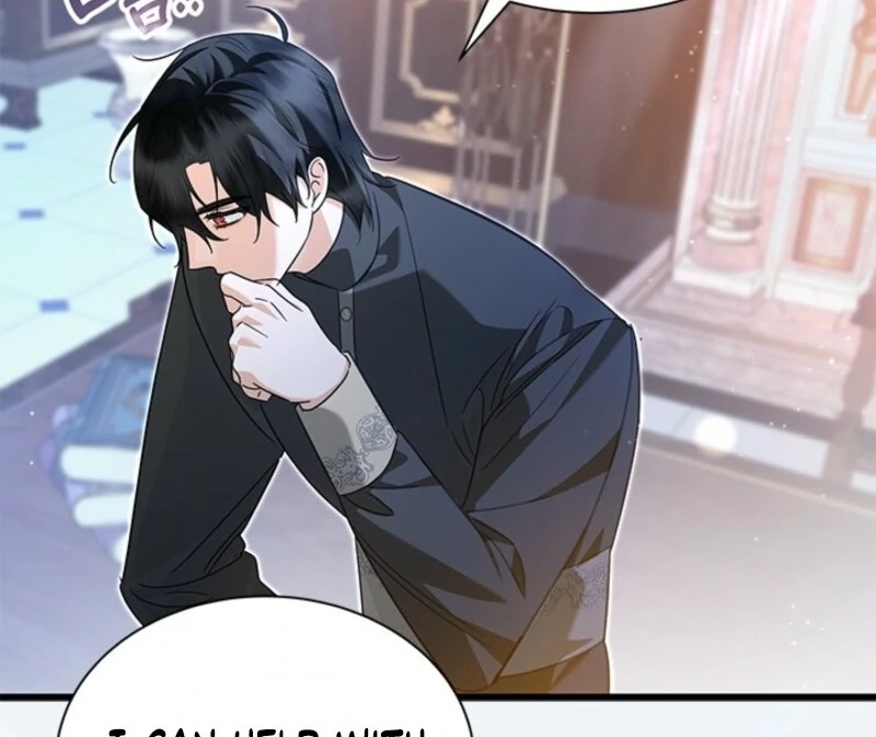 I Became a Tyrant’s Maid Chapter 81 81
