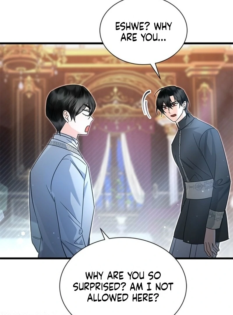 I Became a Tyrant’s Maid Chapter 81 84
