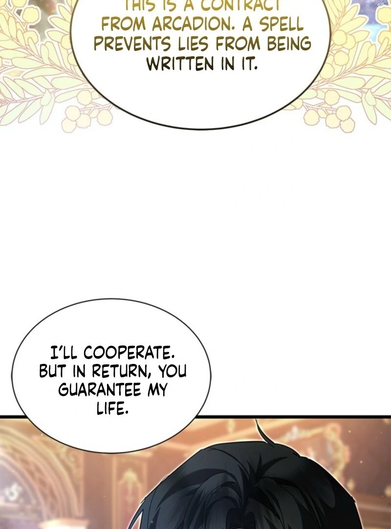 I Became a Tyrant’s Maid Chapter 81 92