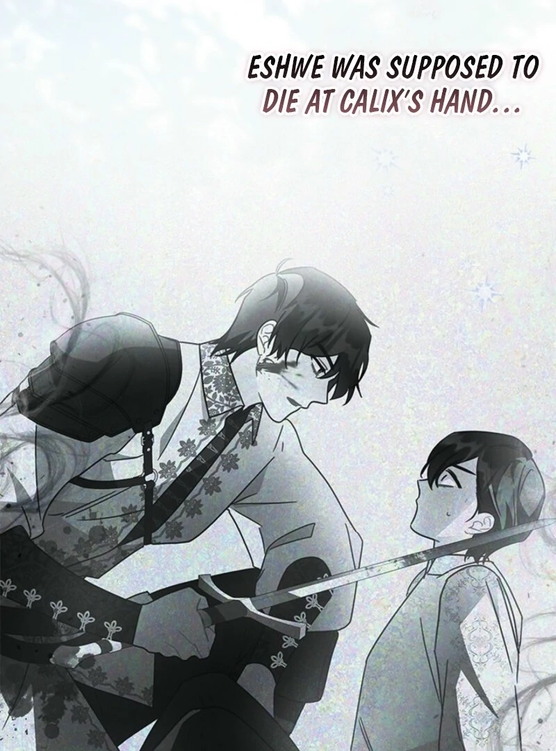 I Became a Tyrant’s Maid Chapter 81 97