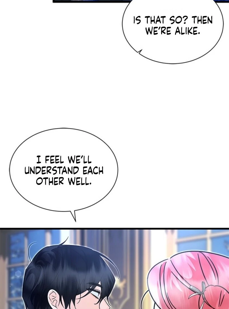 I Became a Tyrant’s Maid Chapter 82 13