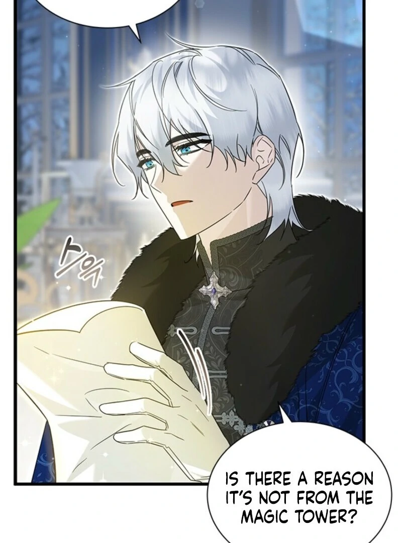 I Became a Tyrant’s Maid Chapter 82 18
