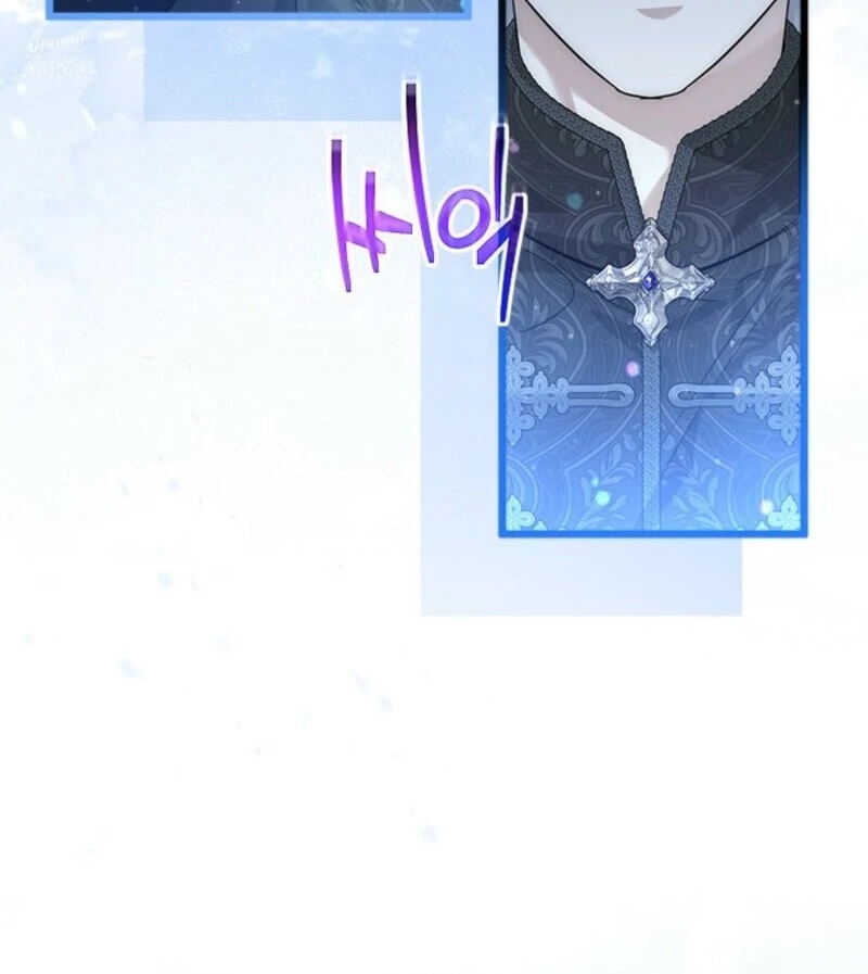I Became a Tyrant’s Maid Chapter 82 22