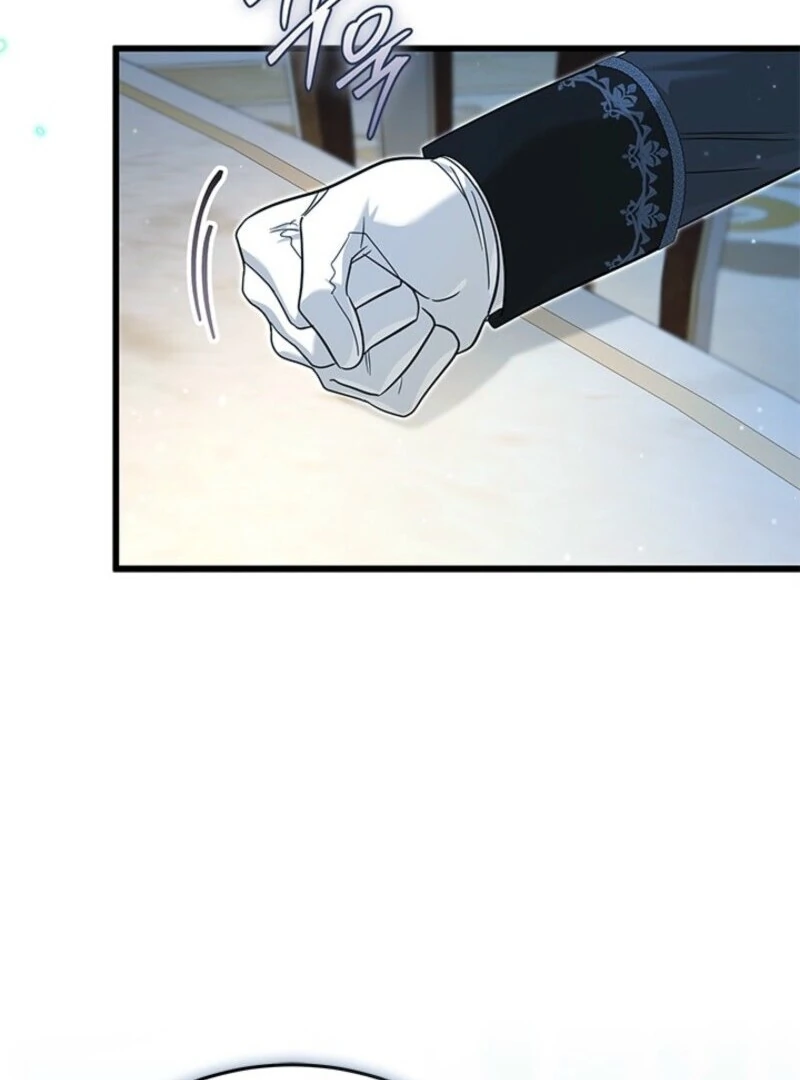 I Became a Tyrant’s Maid Chapter 82 36