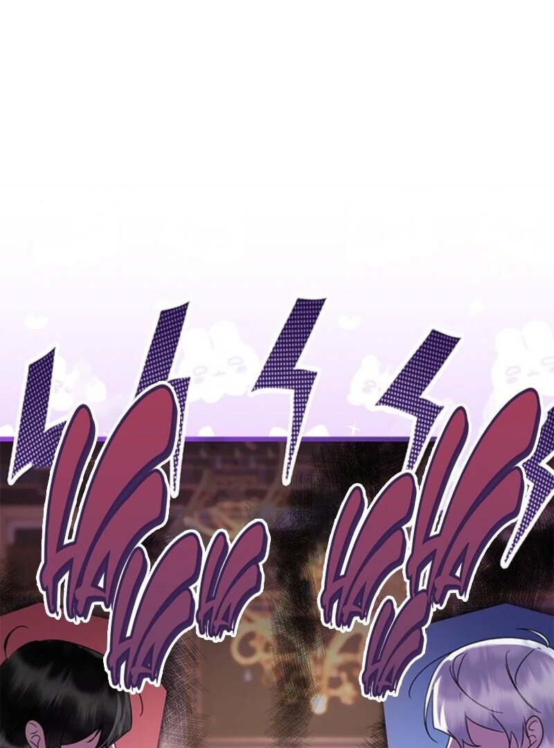 I Became a Tyrant’s Maid Chapter 82 40