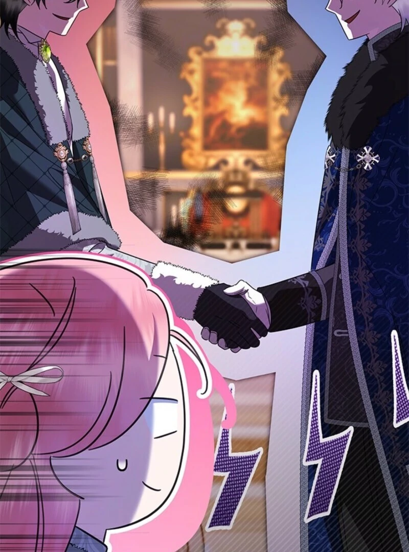 I Became a Tyrant’s Maid Chapter 82 41