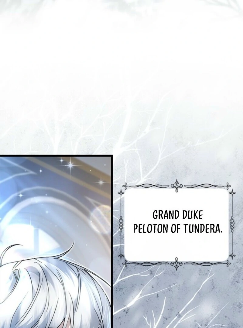 I Became a Tyrant’s Maid Chapter 82 5