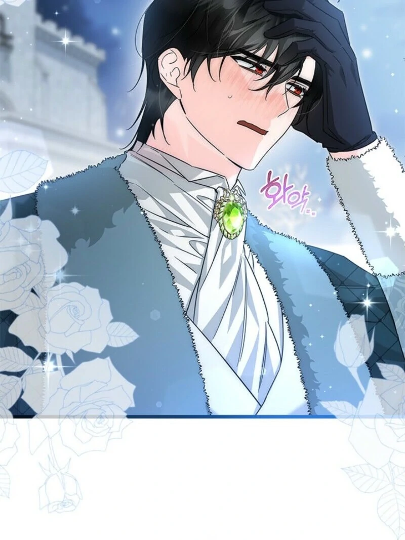 I Became a Tyrant’s Maid Chapter 82 57