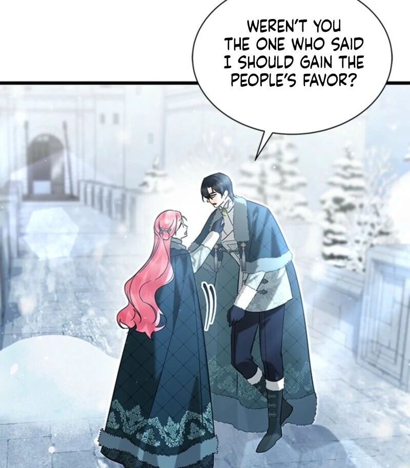 I Became a Tyrant’s Maid Chapter 82 78
