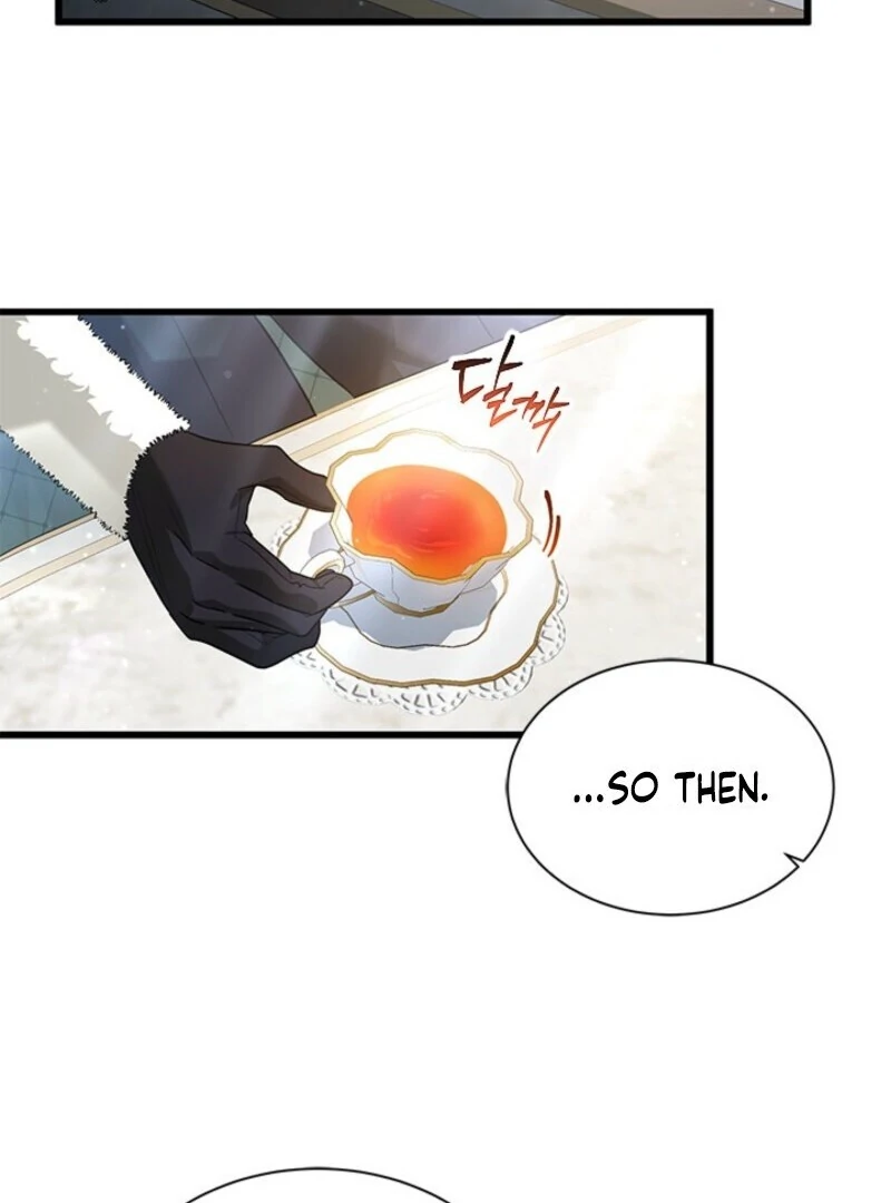 I Became a Tyrant’s Maid Chapter 82 9