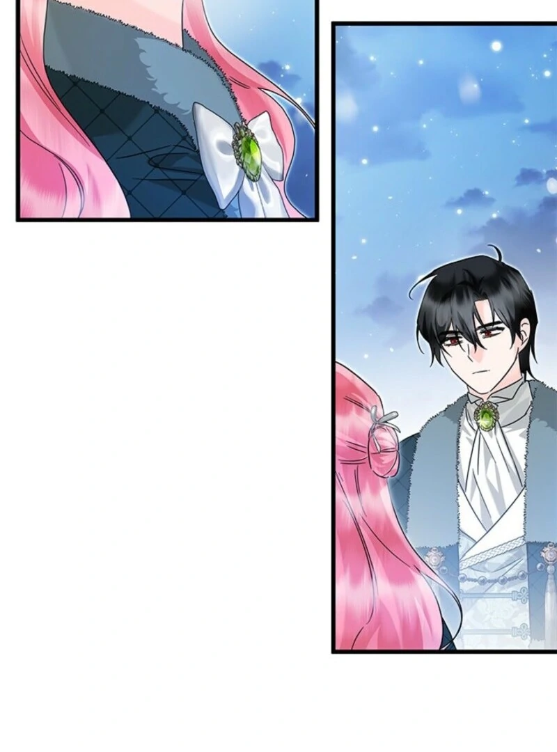 I Became a Tyrant’s Maid Chapter 82 94