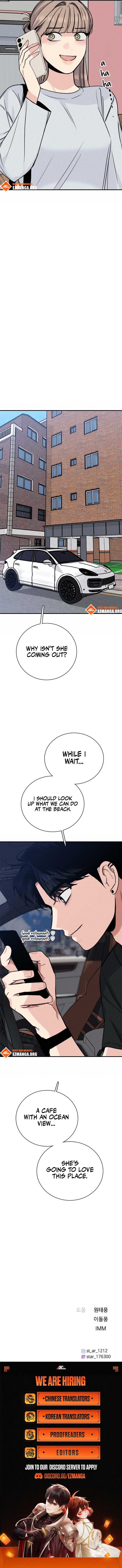 I’m Fine, Thank You, And You? Chapter 46 13