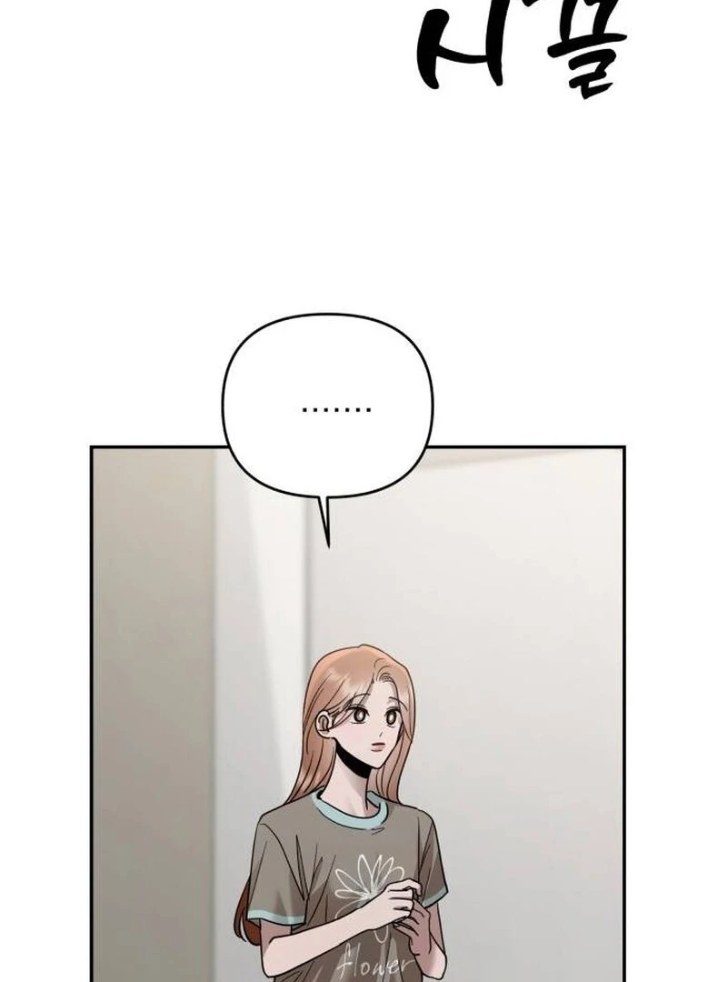 Paradise on Earth Chapter 20 95