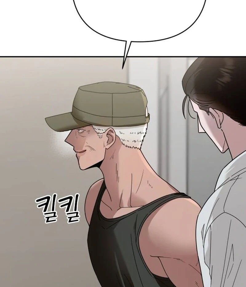 Paradise on Earth Chapter 21 10