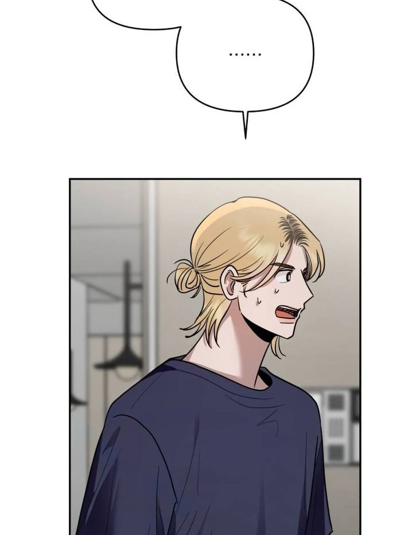 Paradise on Earth Chapter 21 19