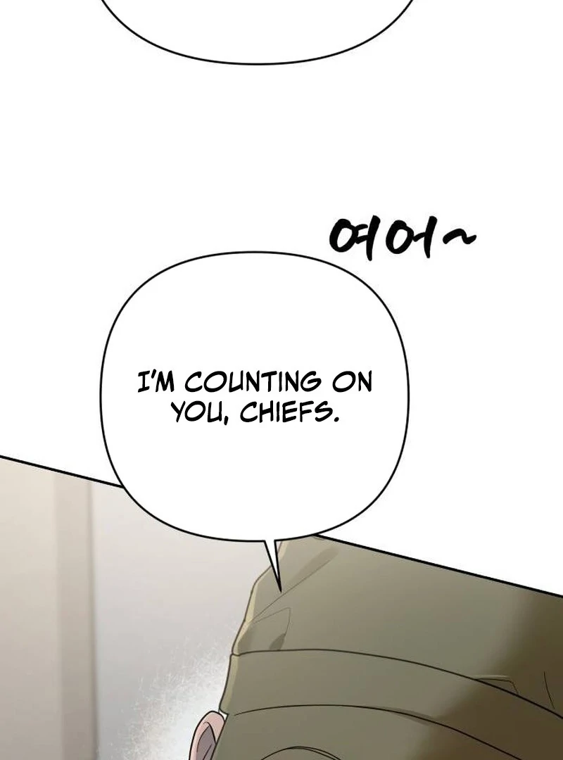 Paradise on Earth Chapter 21 4
