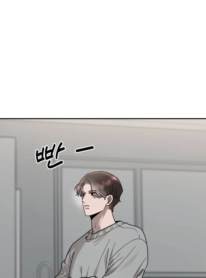 Paradise on Earth Chapter 21 41