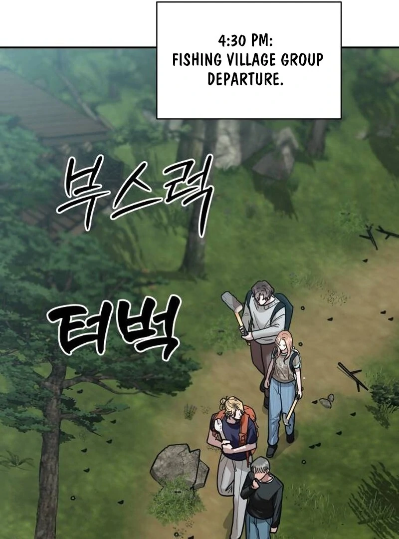 Paradise on Earth Chapter 21 47