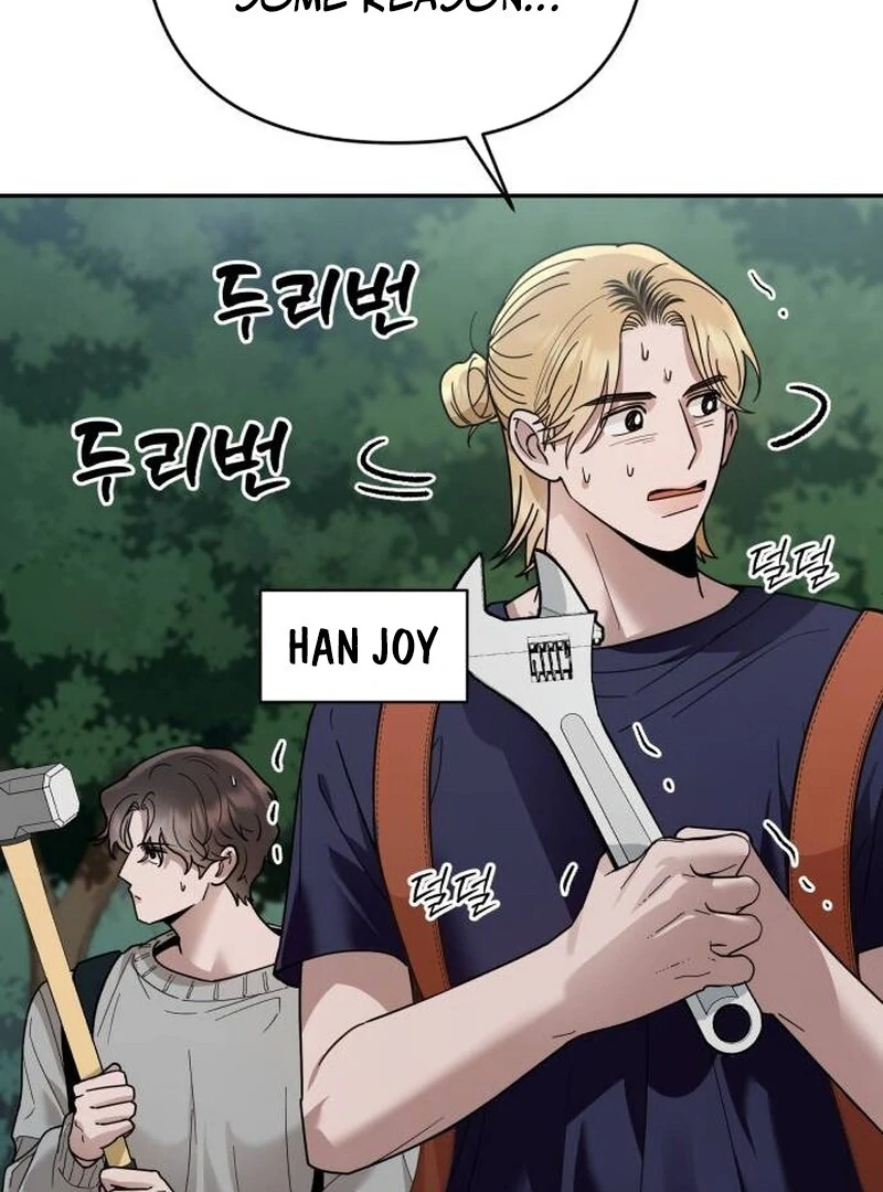 Paradise on Earth Chapter 21 49