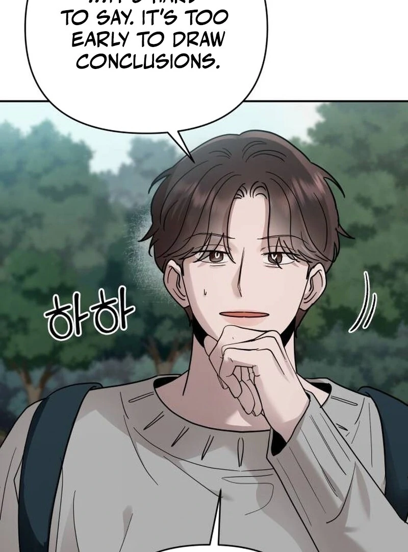 Paradise on Earth Chapter 21 64
