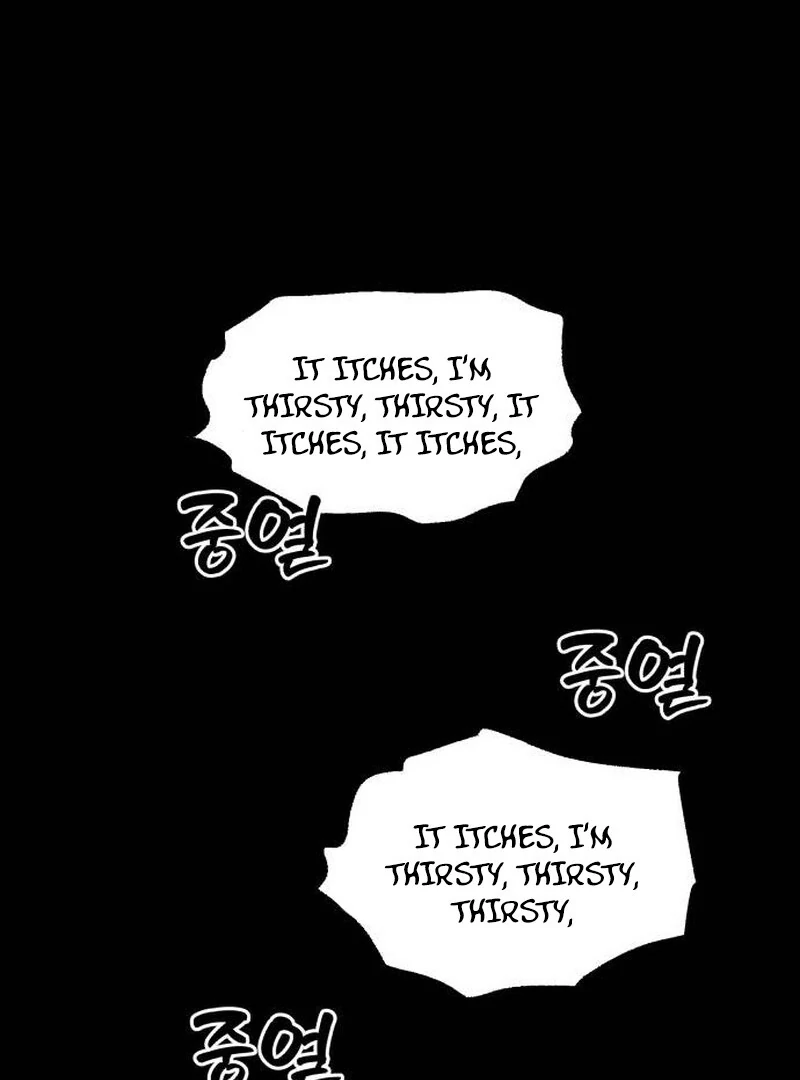 Paradise on Earth Chapter 21 82