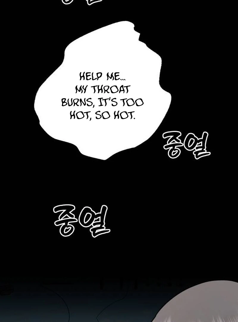 Paradise on Earth Chapter 21 83