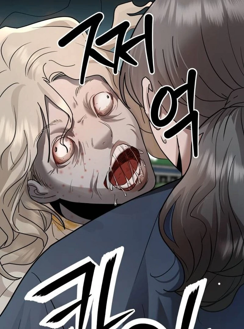 Paradise on Earth Chapter 21 84