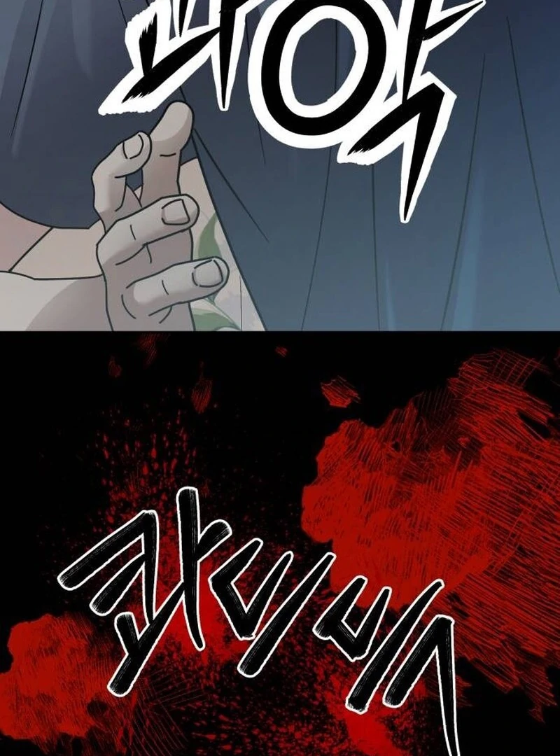 Paradise on Earth Chapter 21 85