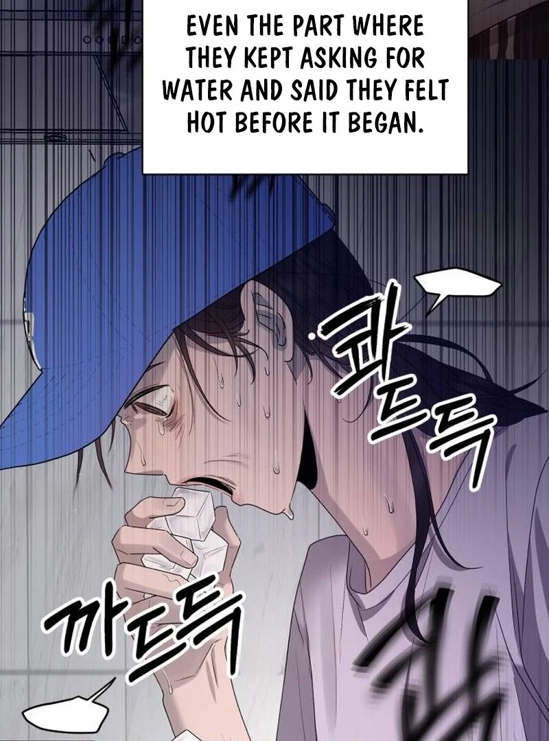 Paradise on Earth Chapter 21 93