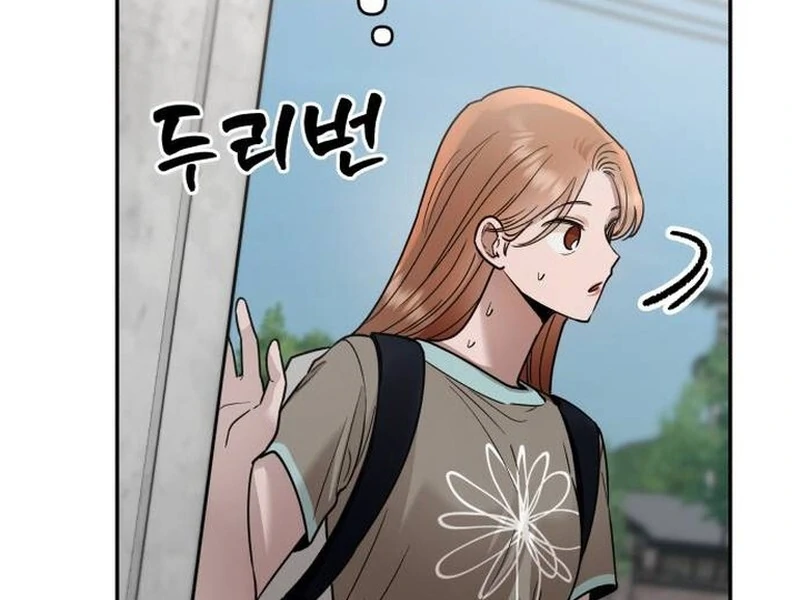 Paradise on Earth Chapter 22 108