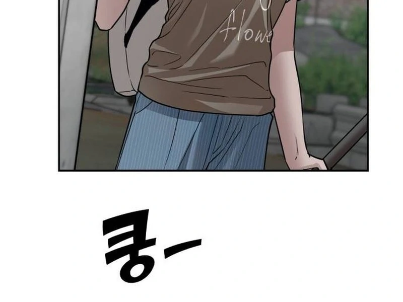 Paradise on Earth Chapter 22 109