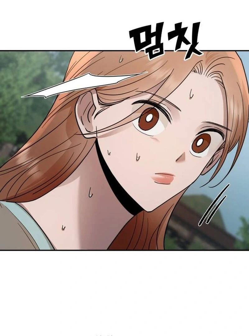 Paradise on Earth Chapter 22 110
