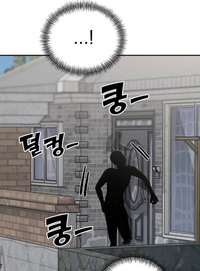 Paradise on Earth Chapter 22 111