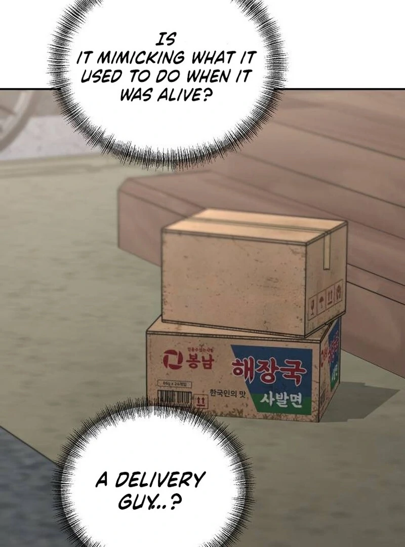Paradise on Earth Chapter 22 116