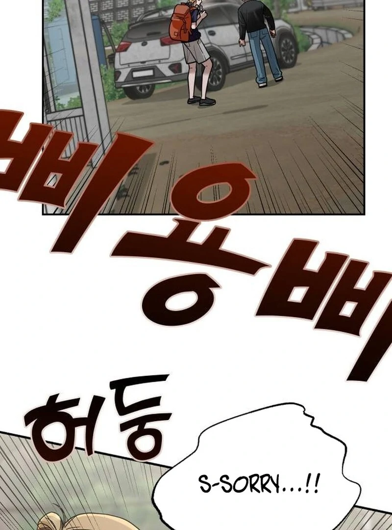 Paradise on Earth Chapter 22 124