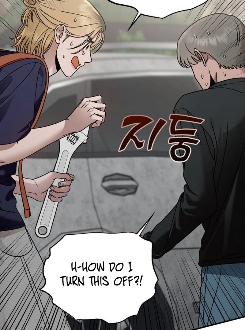 Paradise on Earth Chapter 22 125