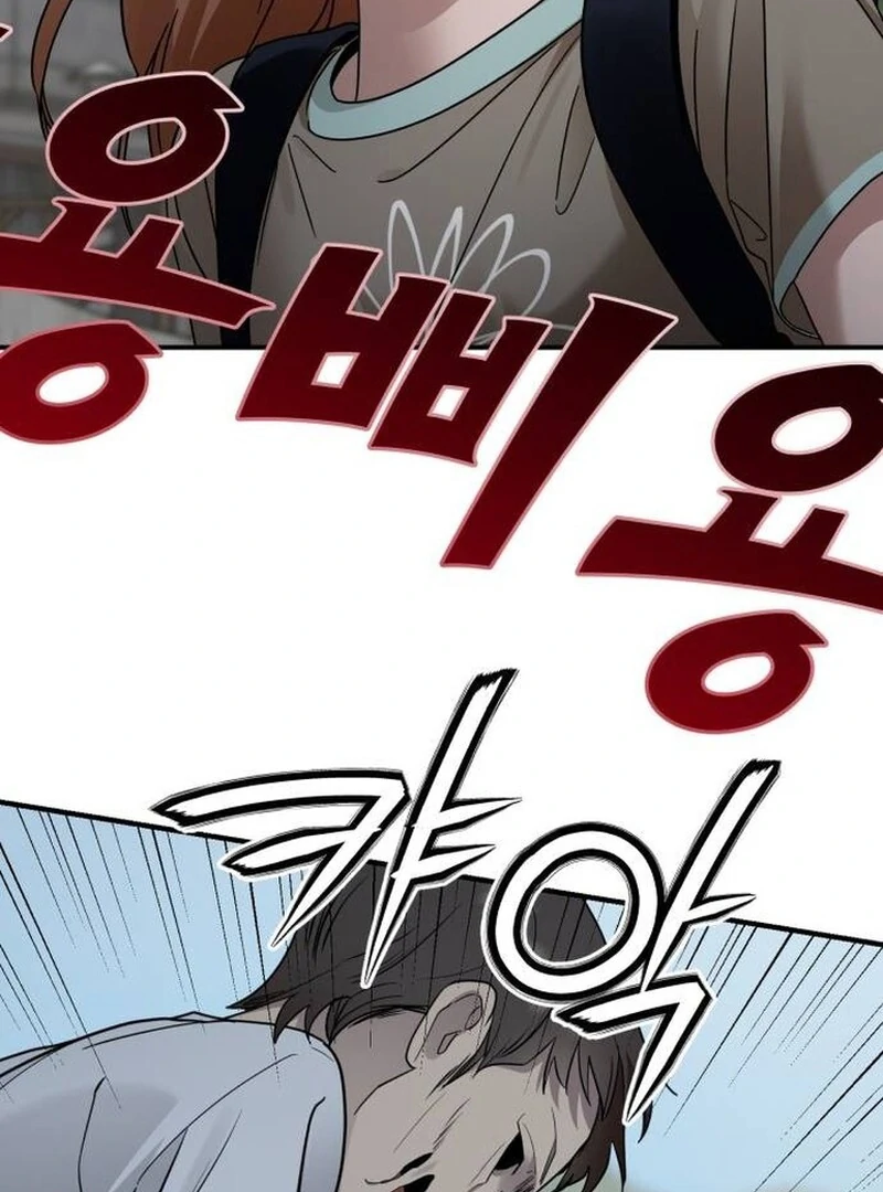 Paradise on Earth Chapter 22 127