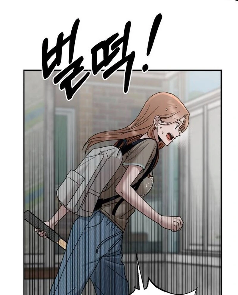 Paradise on Earth Chapter 22 129