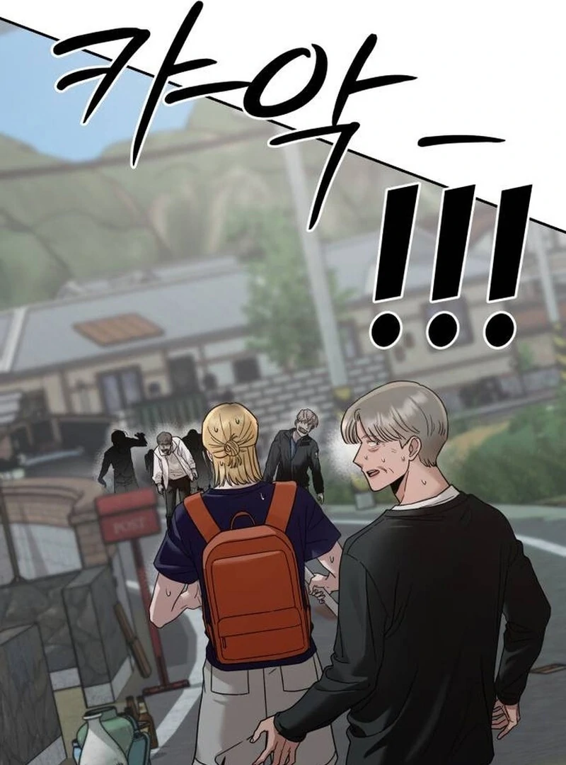 Paradise on Earth Chapter 22 131