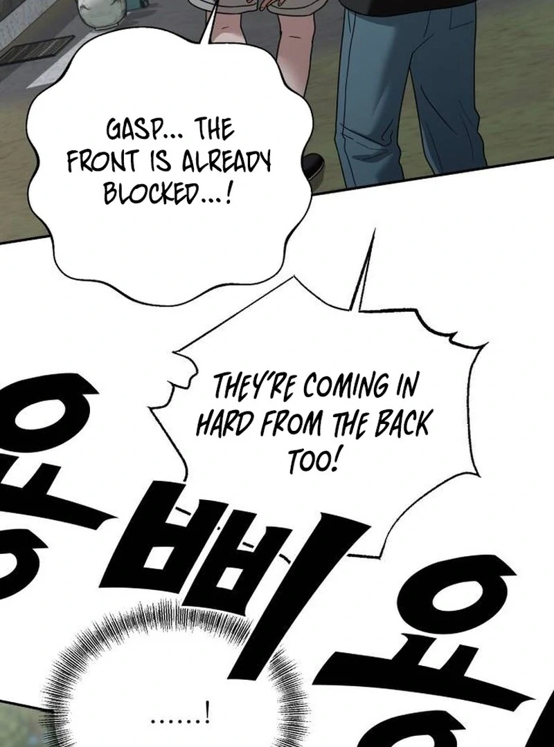 Paradise on Earth Chapter 22 132