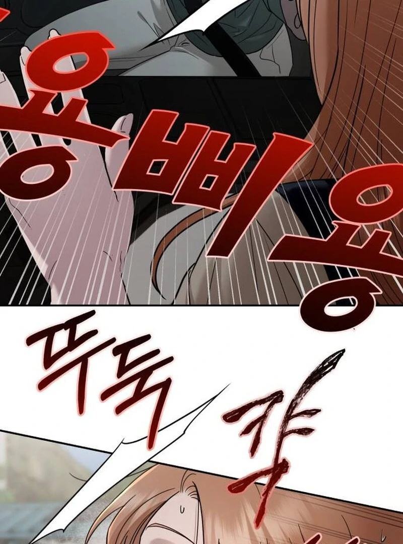 Paradise on Earth Chapter 22 139