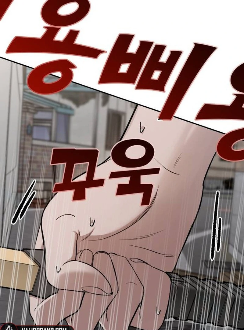Paradise on Earth Chapter 22 146