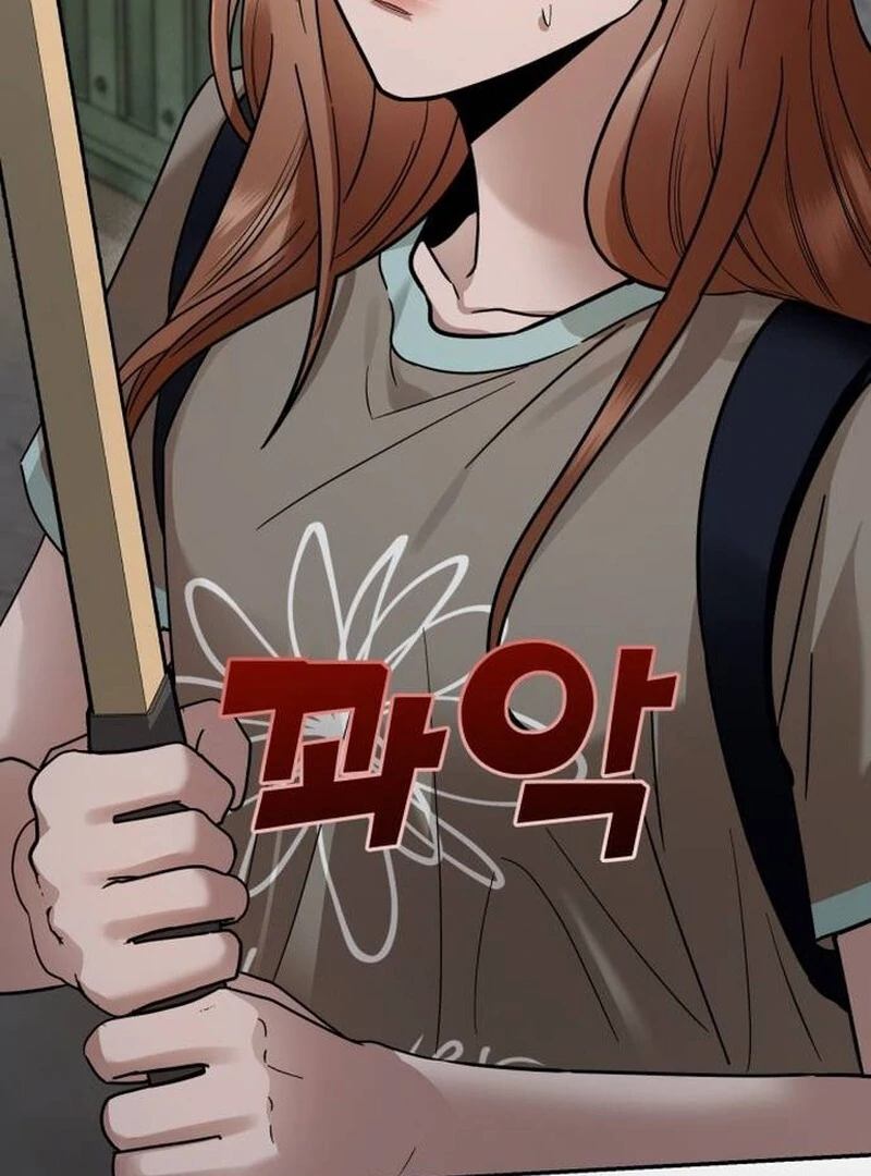 Paradise on Earth Chapter 22 148